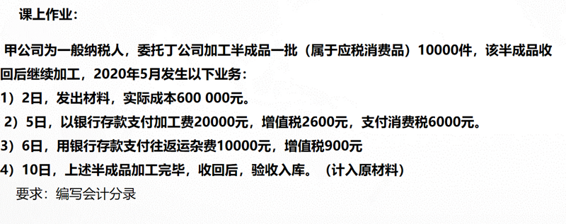 物联网开发:选择最适合你的工具
